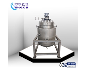 浙江高温高压哈市合金生产实验反应釜