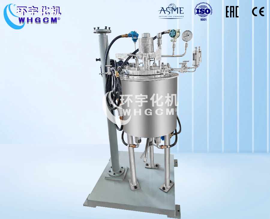 浙江29L不锈钢华体会com