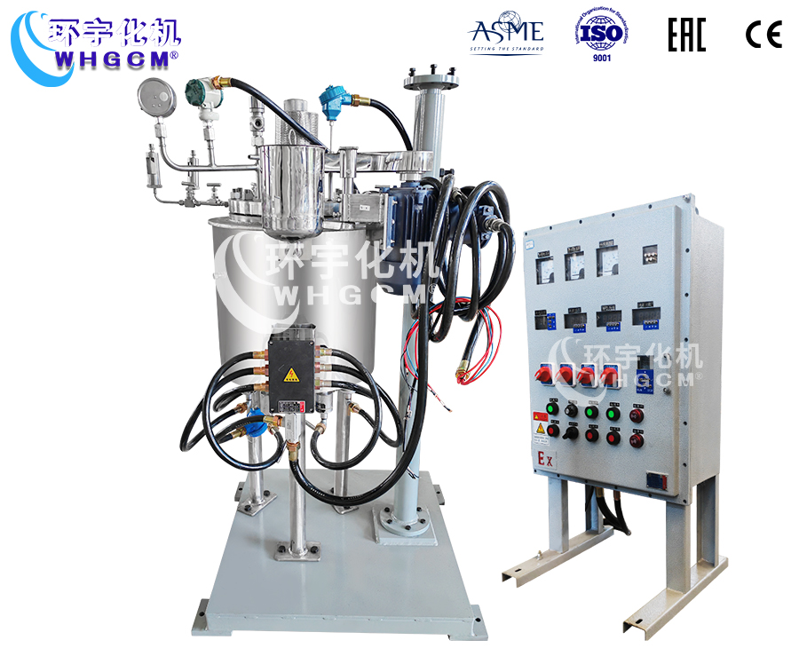 浙江29L磁力驱动反应釜