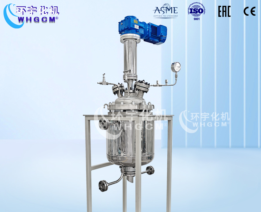 浙江29L磁力华体会体育手机版