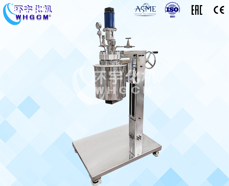 浙江1L不锈钢衬钛反应釜