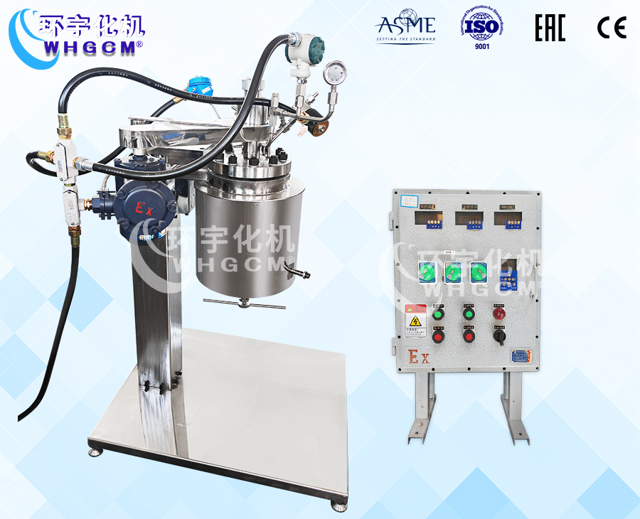 浙江5L高压哈氏合金釜