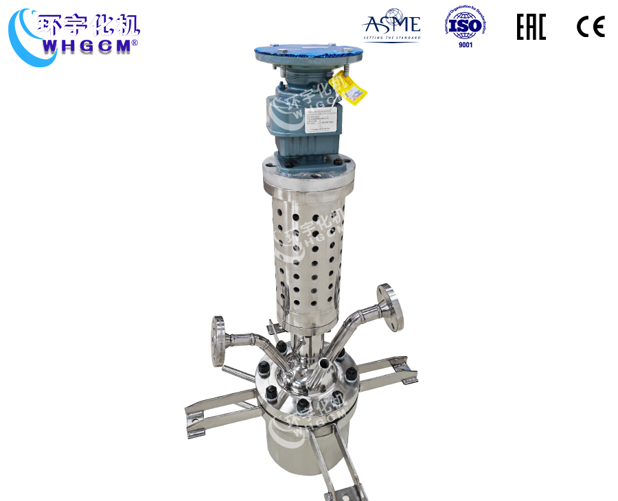 浙江3L小试磁力实验釜