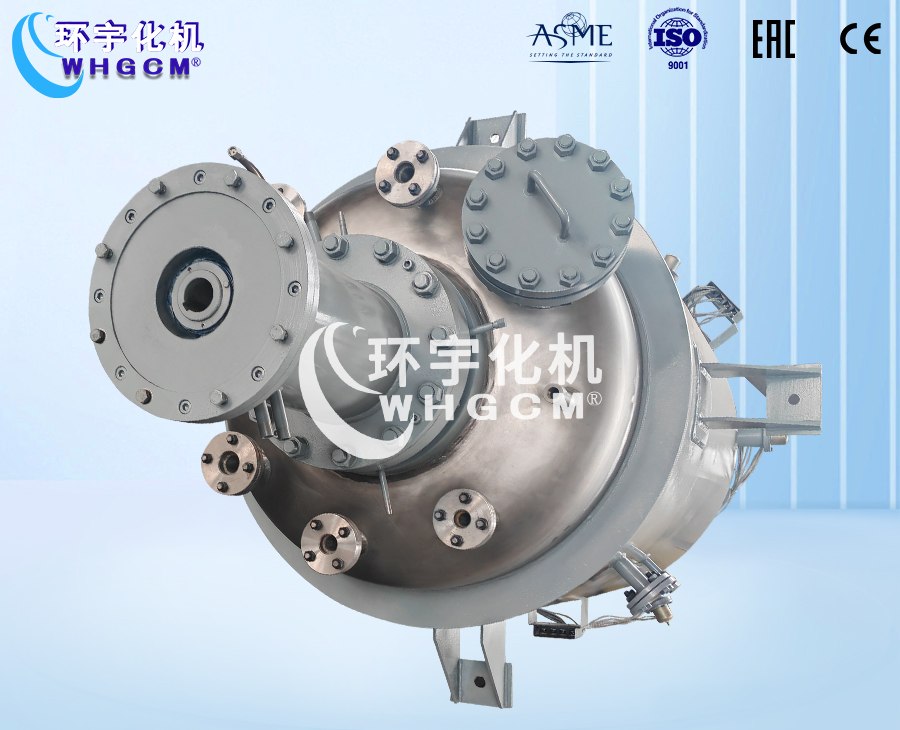 浙江1000L高温华体会体育手机版
