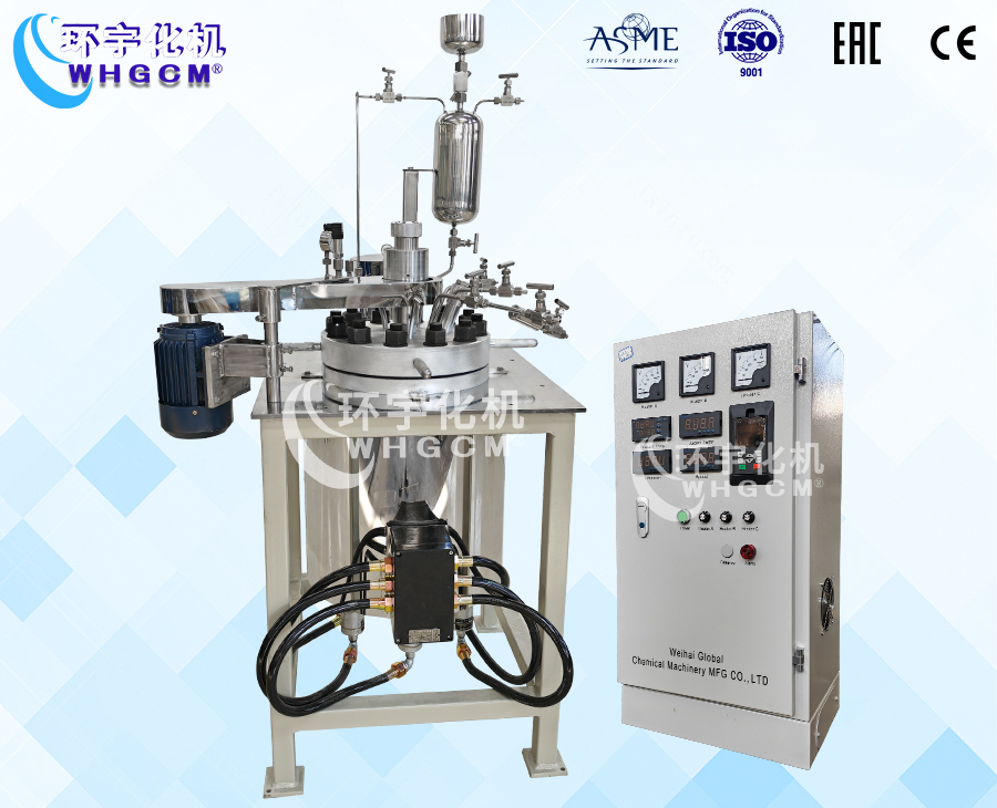 浙江10L磁力驱动衬钛实验釜