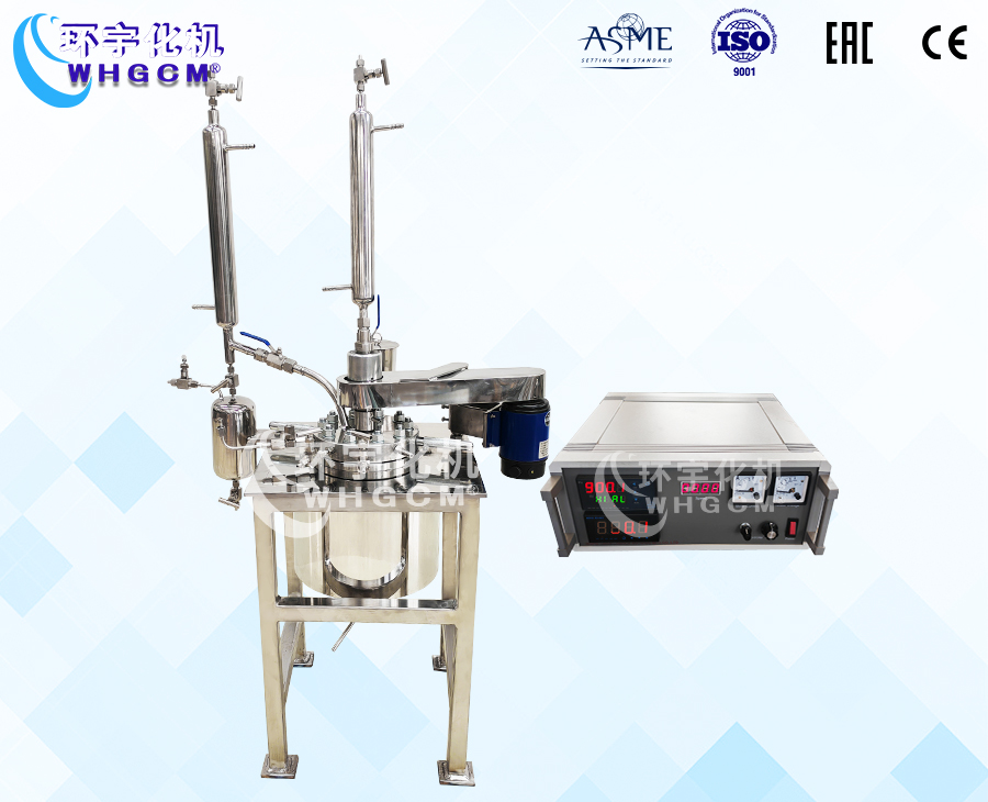 浙江2L实验釜带PID控制