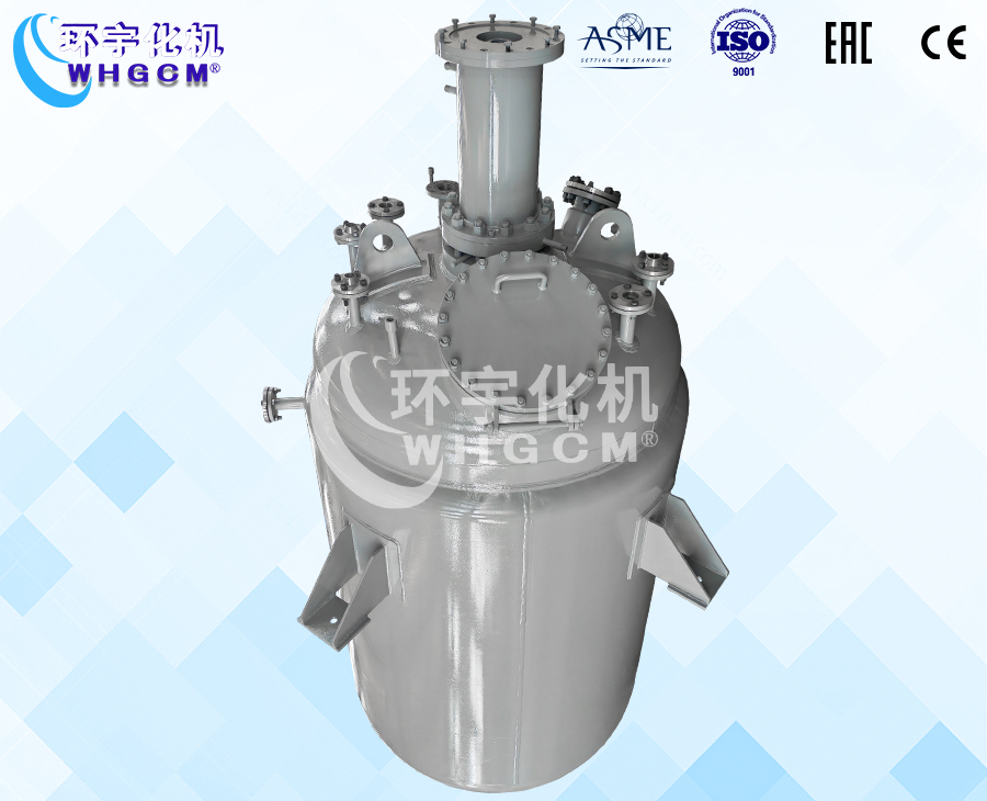 浙江5000L不锈钢复合板反应釜