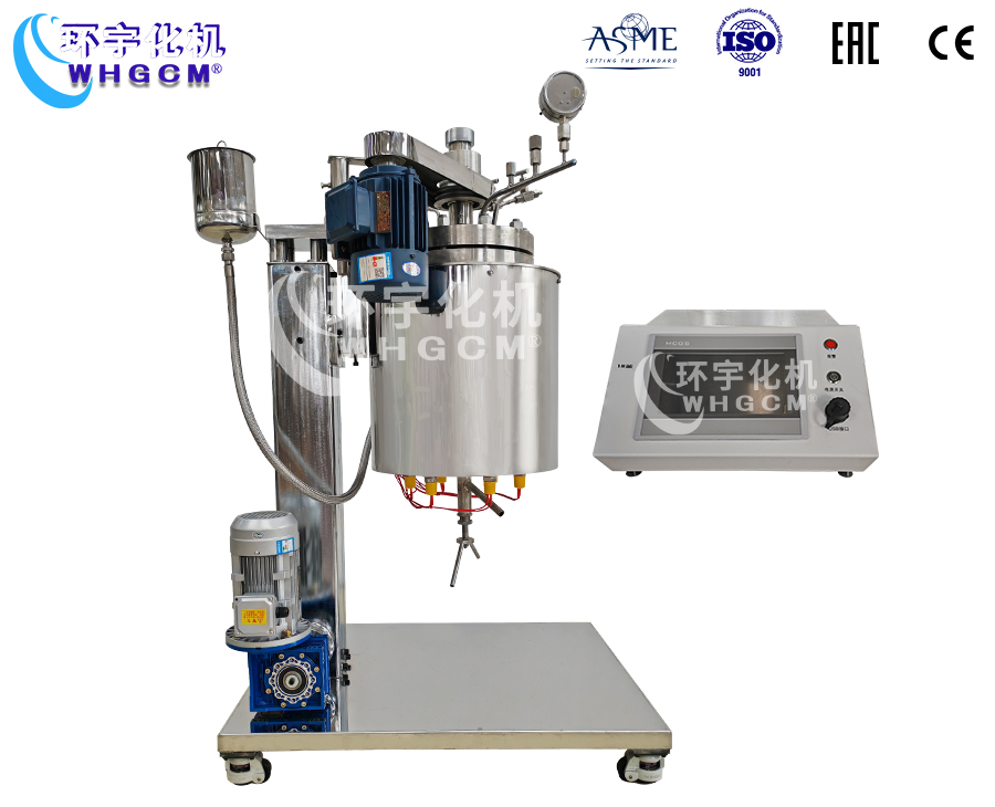 浙江10L高压实验釜