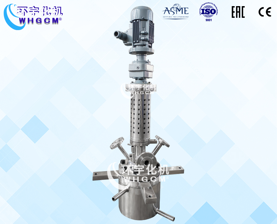 浙江5L小试聚合实验釜
