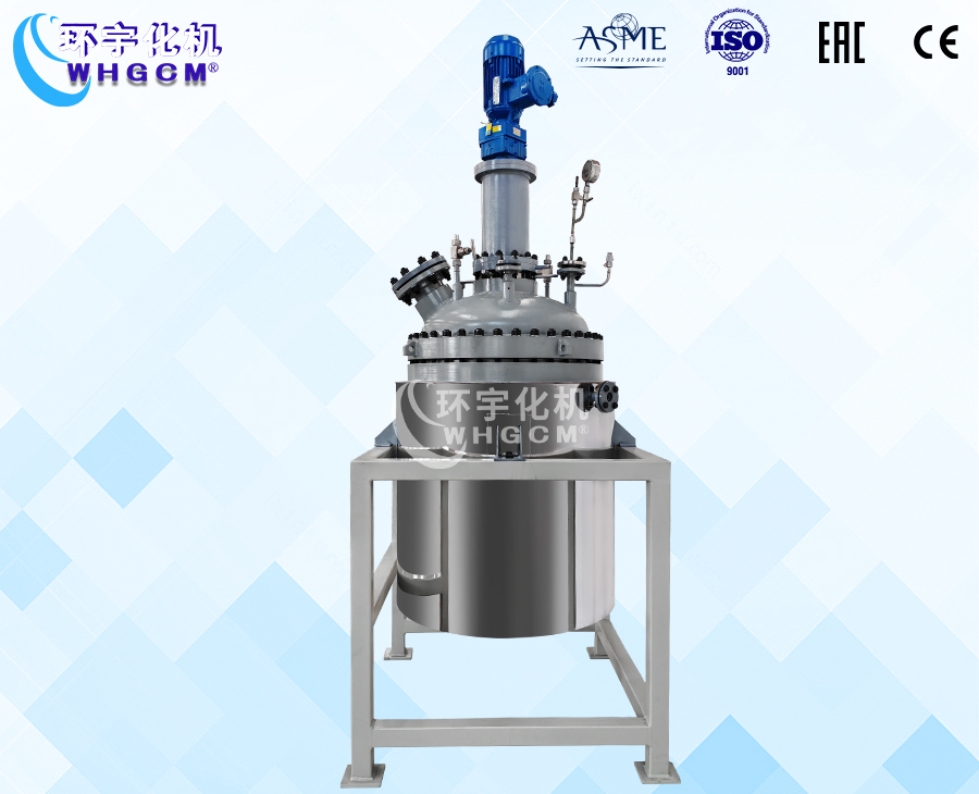 浙江500L哈氏合金复合板反应釜