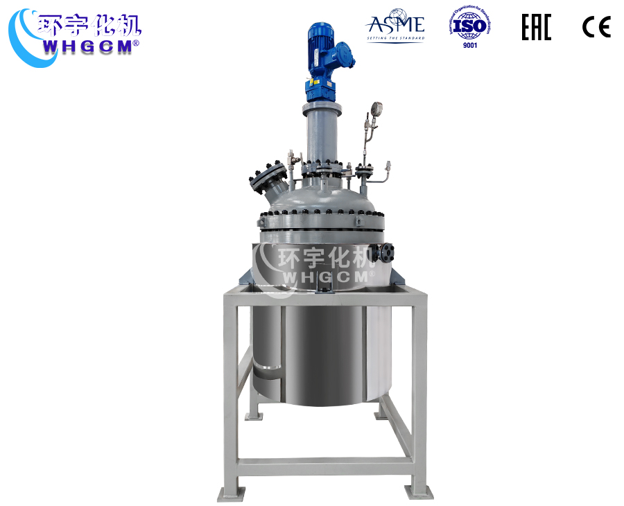 浙江500L磁力驱动中试釜