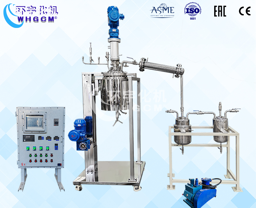 浙江29L不锈钢减压蒸馏反应釜