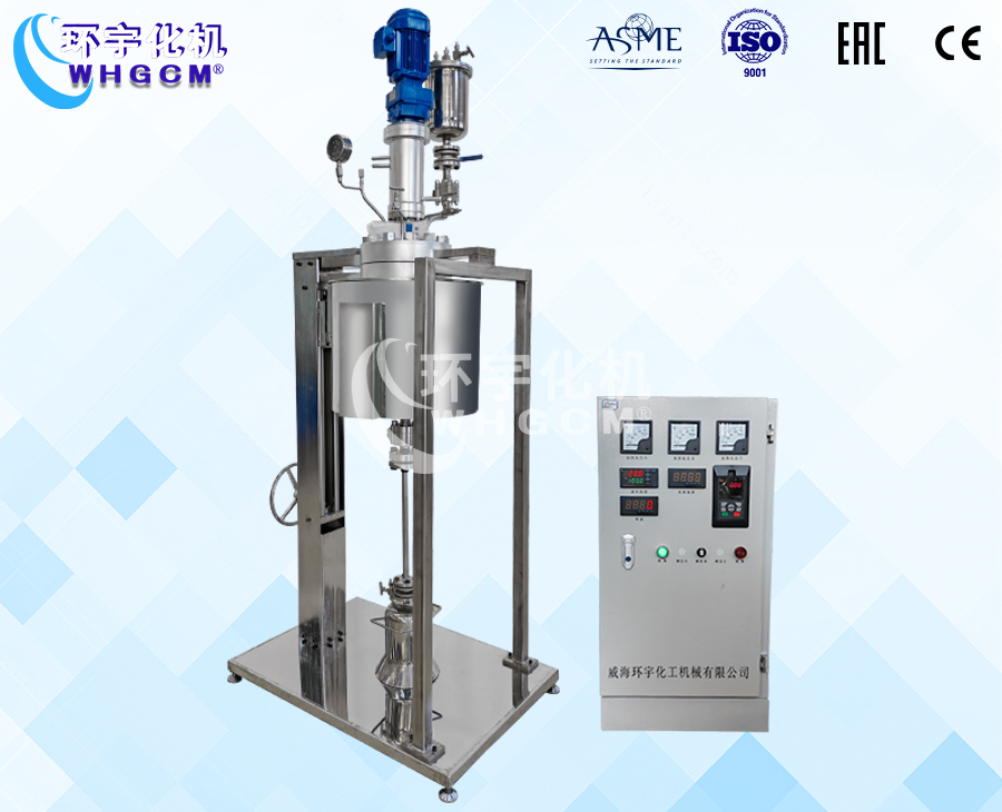 浙江10L不锈钢高温高压实验釜