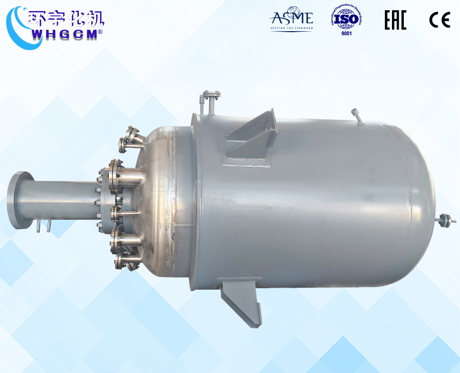 浙江2000L生产型反应釜