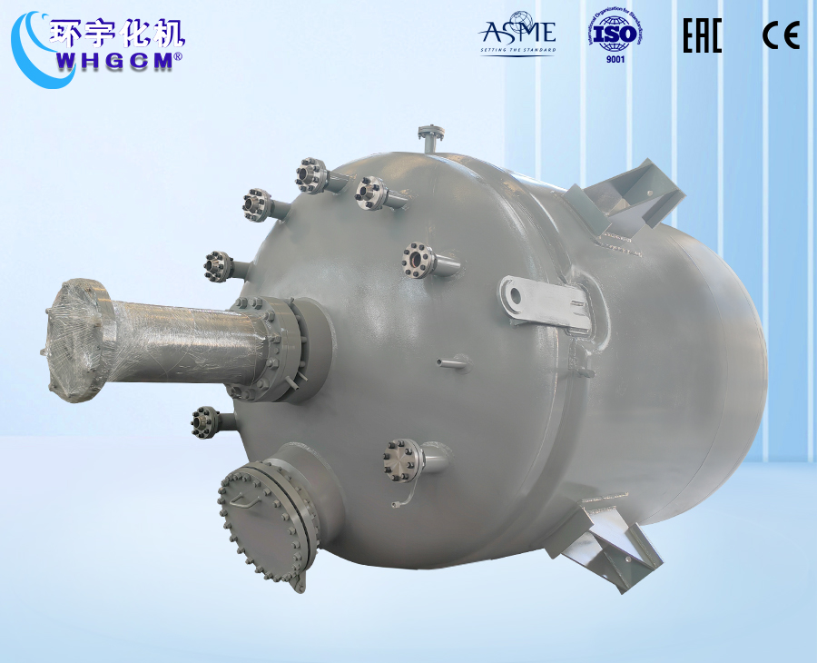 浙江17m³工业加氢反应釜