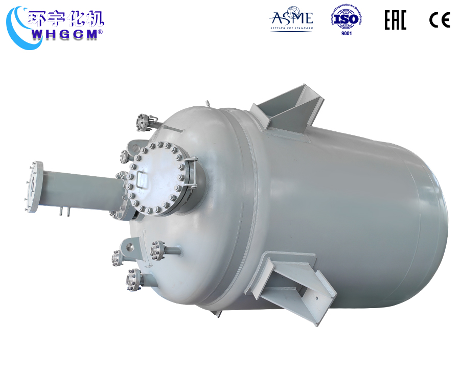 浙江15000L不锈钢复合板反应釜
