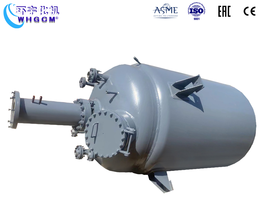 浙江5000L生产型反应釜