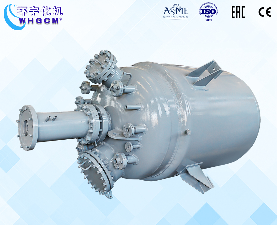 浙江3000L不锈钢复合板反应釜