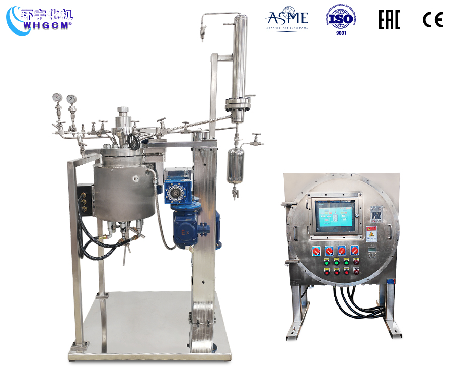 浙江5L 电动升降翻转蒸馏反应釜