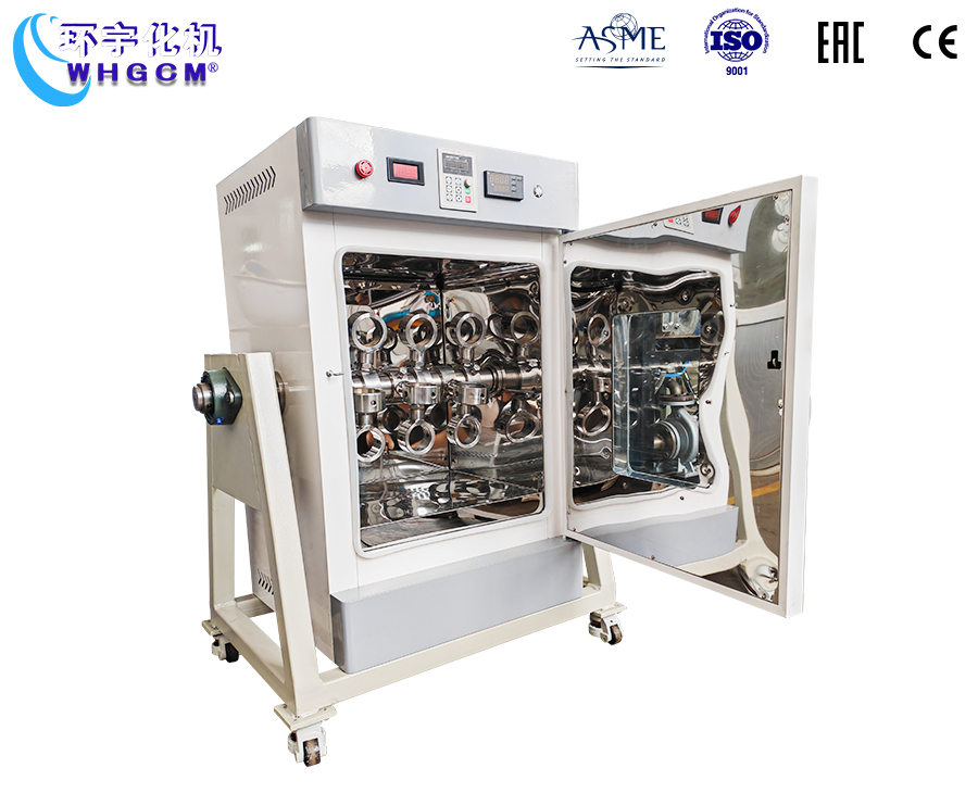 浙江100ML均相反应器