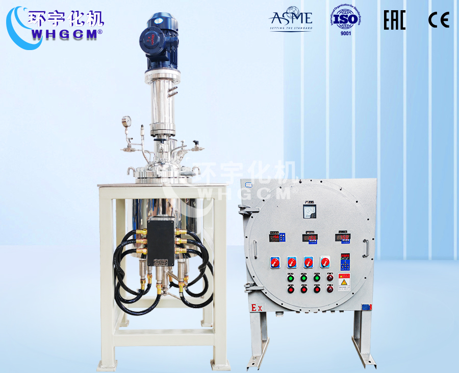 浙江10L哈氏合金油浴电加热实验釜