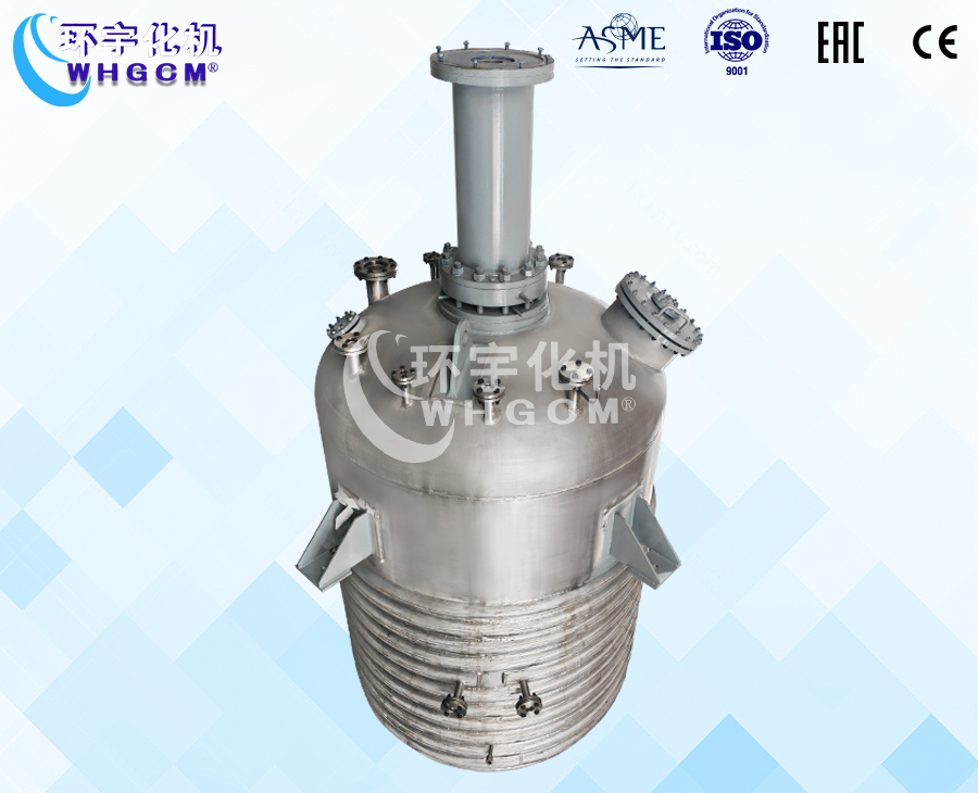 浙江8000L外半管盘管化工釜