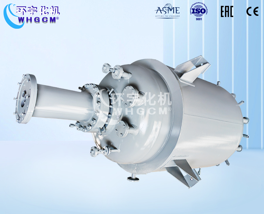 浙江2000L不锈钢复合板镍材电加热釜