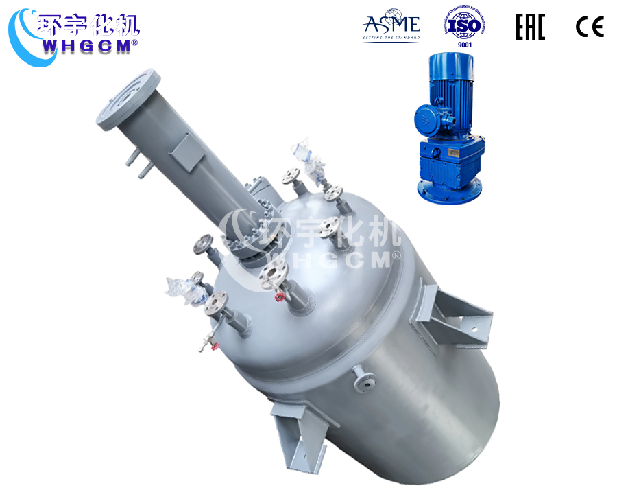 浙江8000L磁力驱动华体会体育手机版
