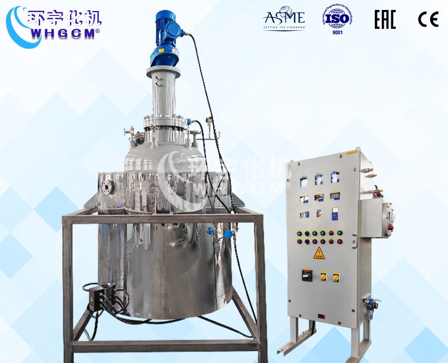 浙江1000L防爆不锈钢电加热釜