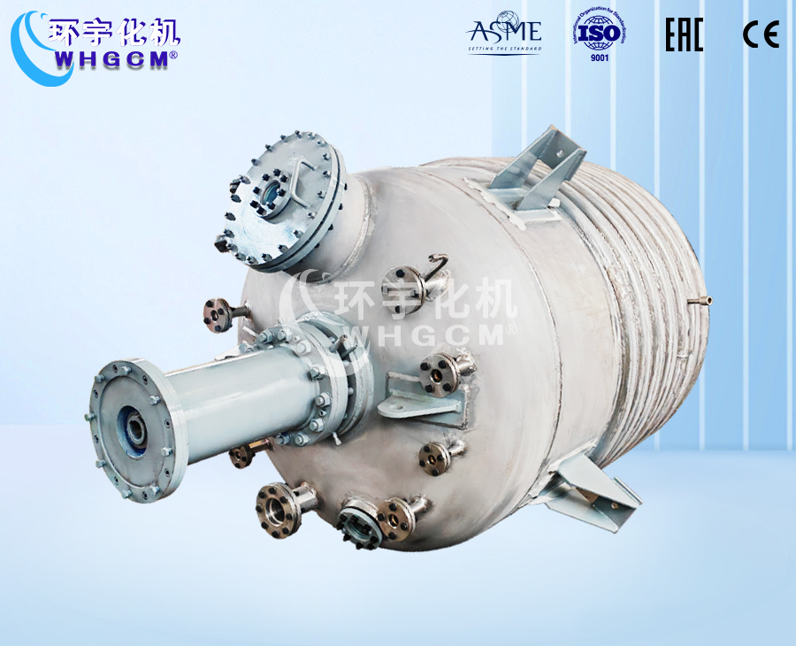 浙江3000L不锈钢外盘管工业釜