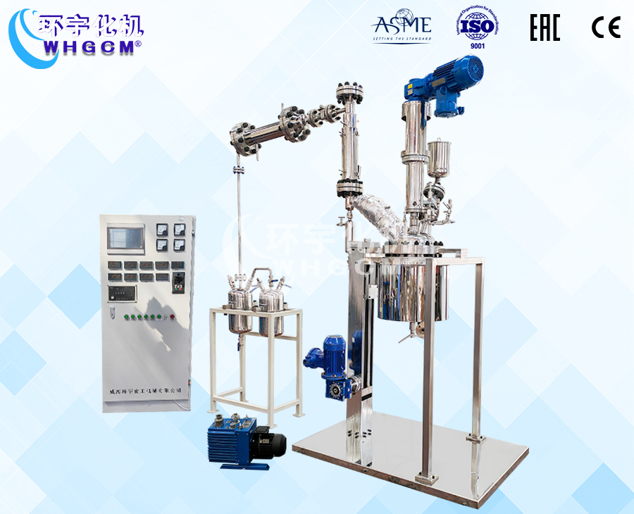 浙江29L高温不锈钢尼龙聚合釜