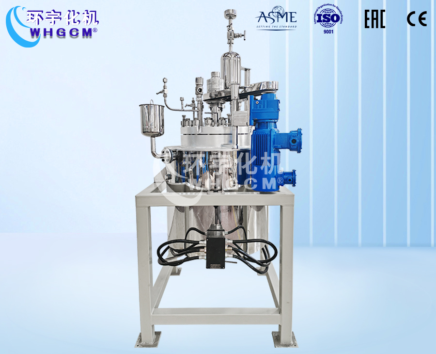 浙江100L哈氏合金复合板华体会足球体育