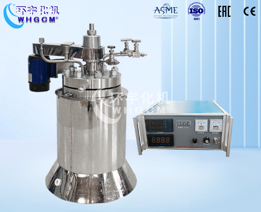 浙江2L不锈钢衬钛电加热实验釜