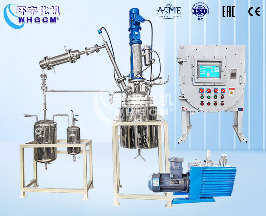 浙江100L不锈钢蒸馏反应釜