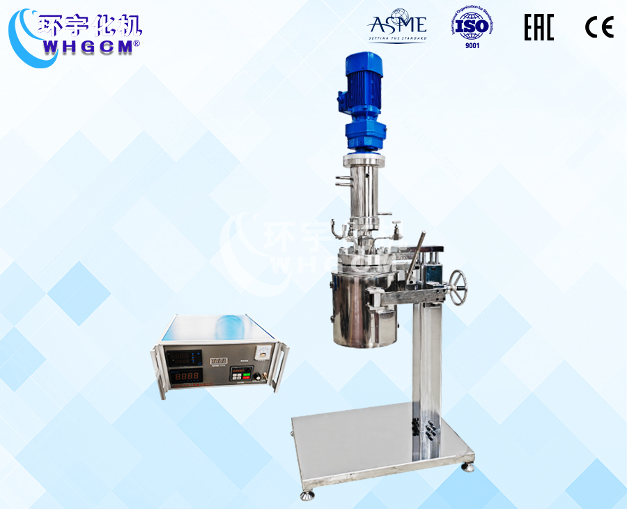 浙江2L高温高压手动升降翻转衬锆实验釜