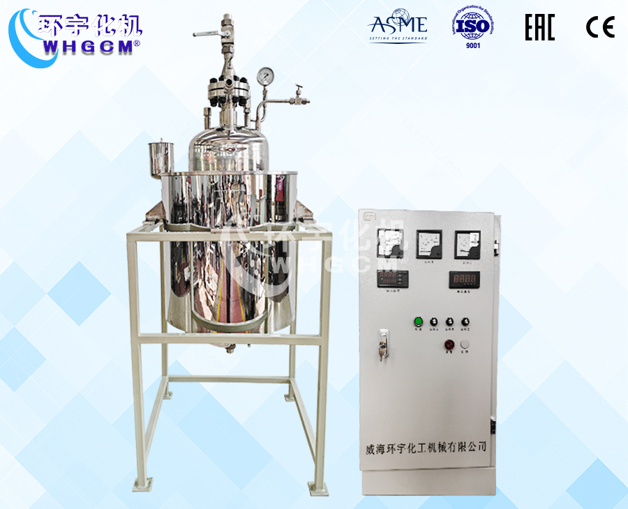 浙江100L不锈钢高压油浴电加热储罐