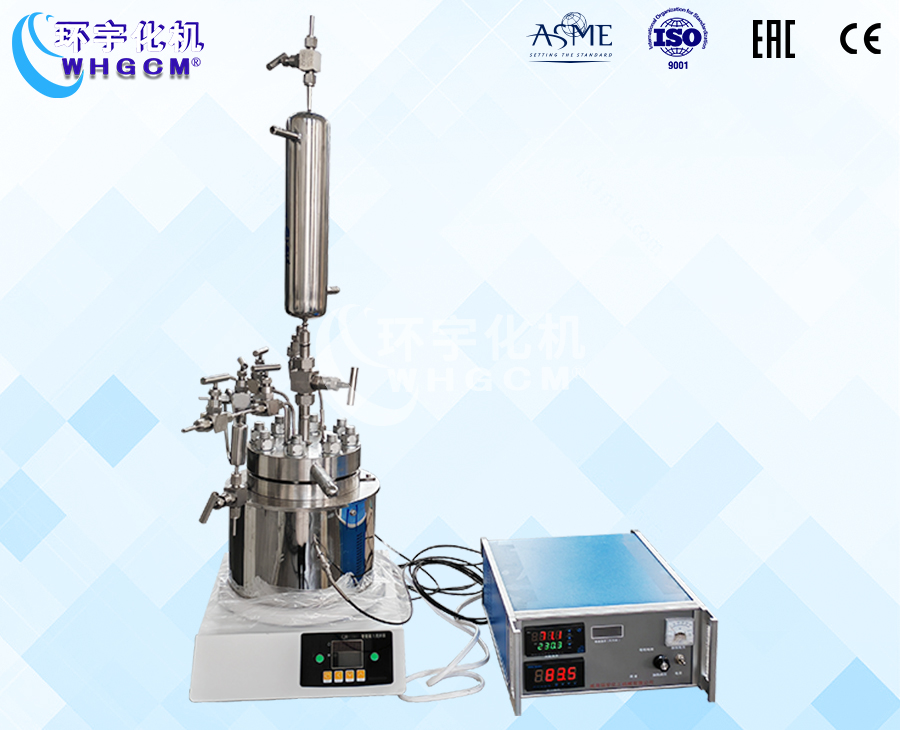浙江1L高压哈氏合金磁子实验釜