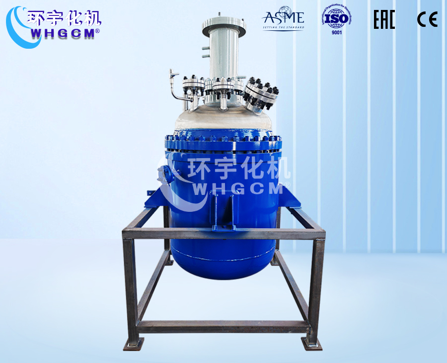 浙江500L双相不锈钢加氢反应釜