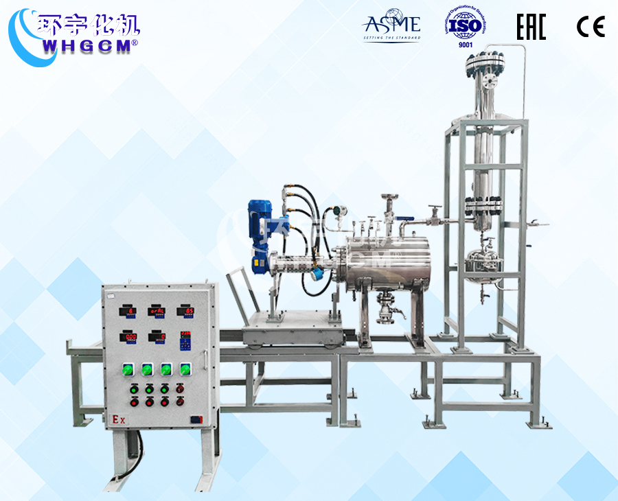 浙江10L防爆不锈钢卧式蒸馏反应釜