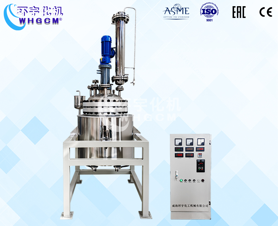 浙江200L防爆不锈钢衬四氟磁力中试釜
