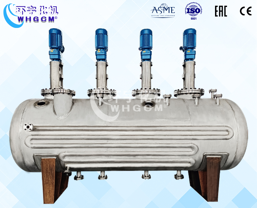 浙江7000L防爆不锈钢半圆管夹套卧式反应釜