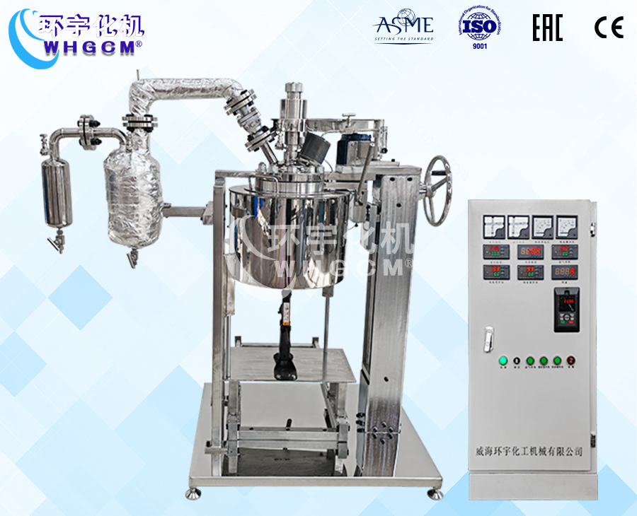 浙江5L高温不锈钢升降翻转熔盐加热实验釜