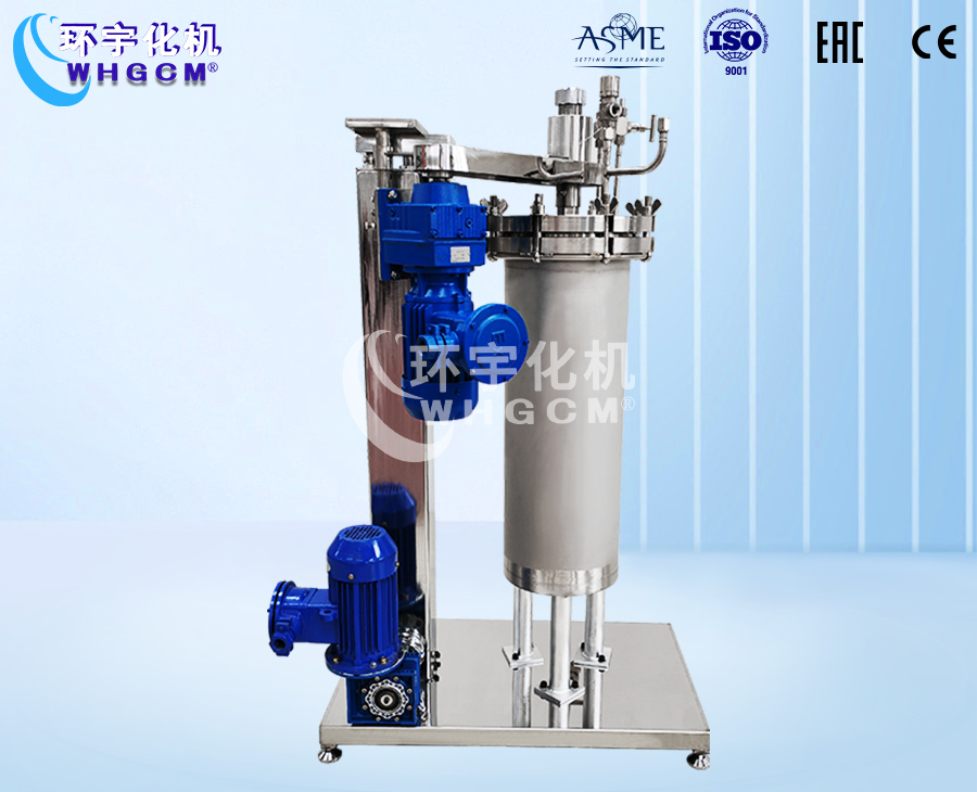 浙江50L防爆不锈钢电动升降清洗罐