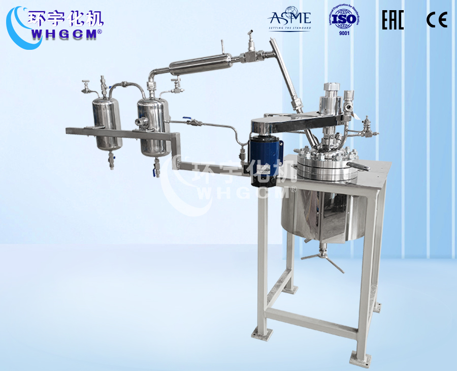 浙江5L高温不锈钢电加热实验釜