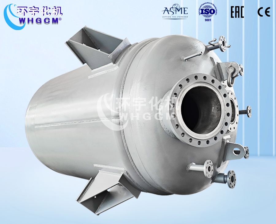 浙江15000L不锈钢复合板内盘管反应釜