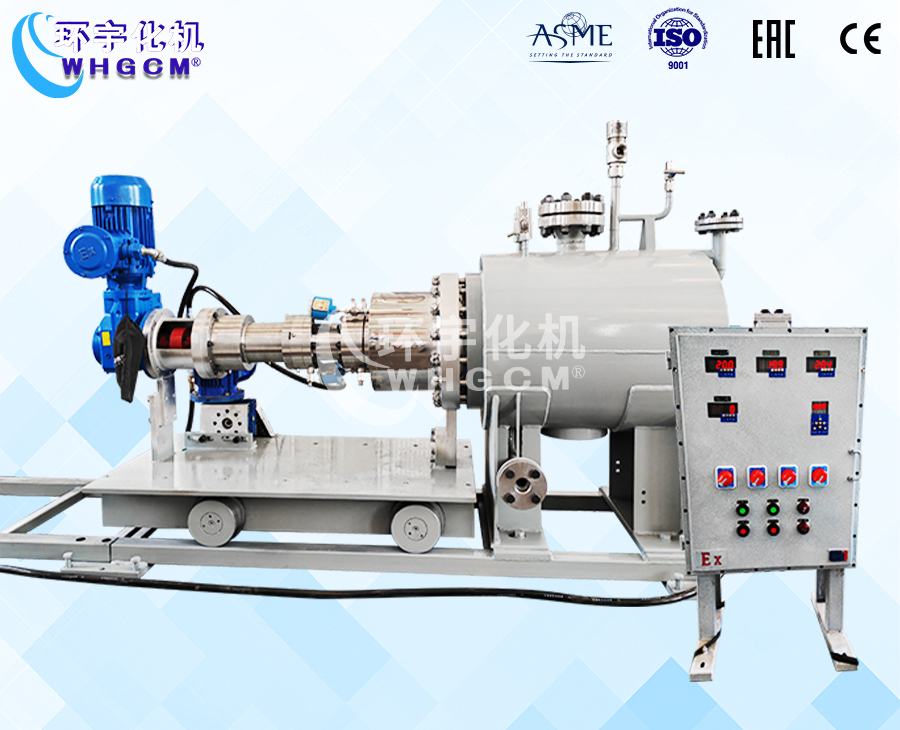 浙江50L防爆不锈钢卧式反应釜