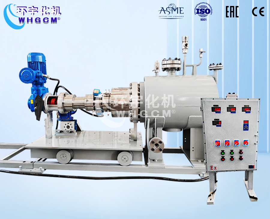 浙江50L防爆不锈钢卧式反应釜