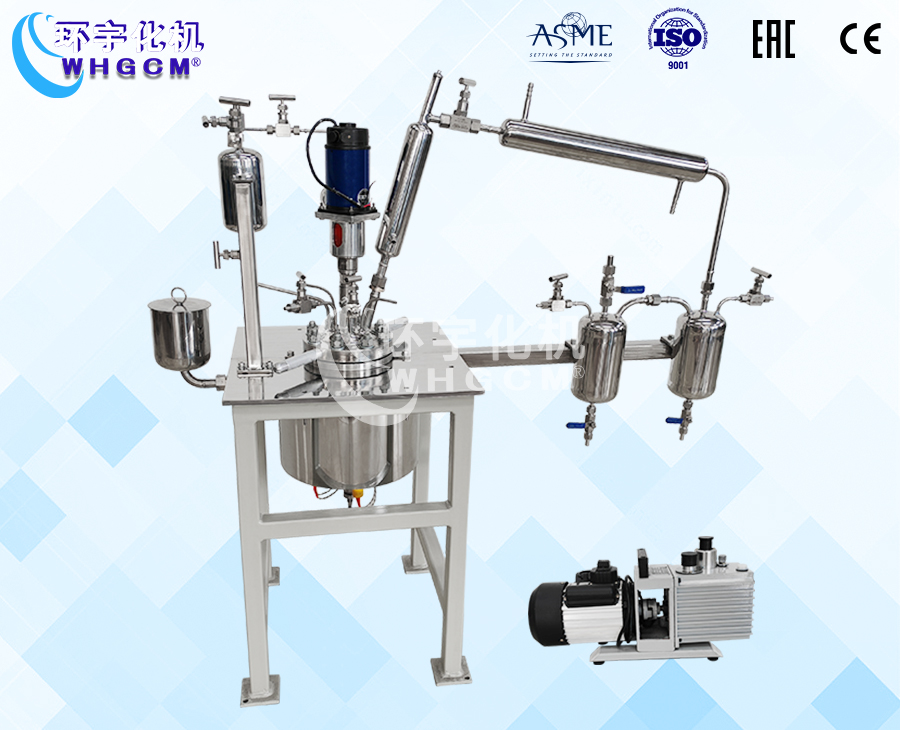 浙江1L高温不锈钢油浴电加热实验釜