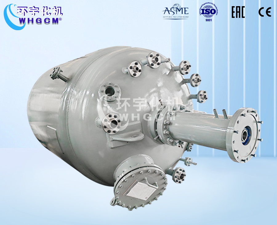 浙江6000L不锈钢复合板工业釜