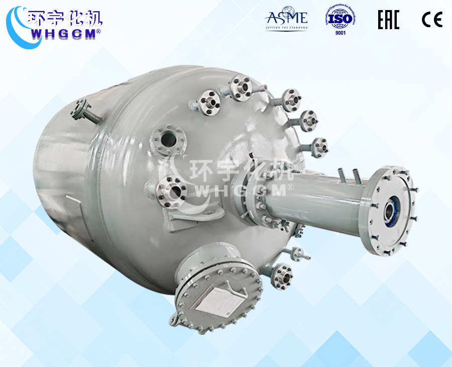 浙江6000L不锈钢复合板工业釜